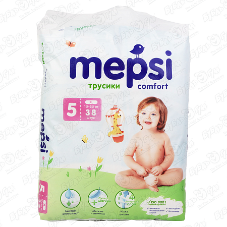 Подгузники-трусики Mepsi XL 12-22кг 38шт