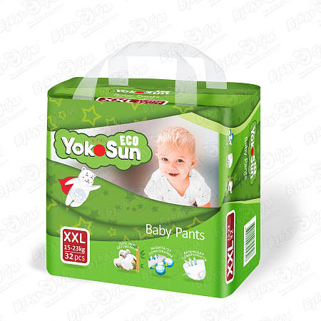 Подгузники-трусики YokoSun Eco XXL 15-23кг 32шт
