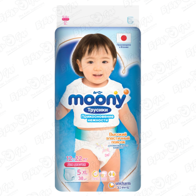 Подгузники-трусики Moony для девочек XL 12-22 кг 38 шт