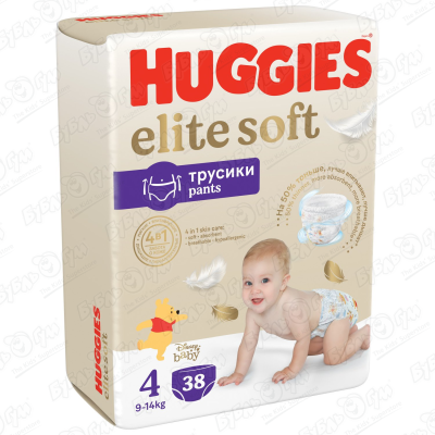 цена Подгузники-трусики HUGGIES Elite Soft 4 9-14кг 38шт
