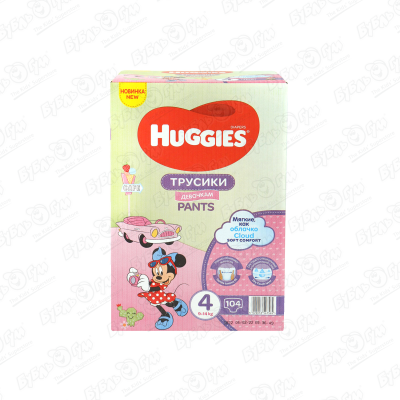 Подгузники-трусики HUGGIES Disney box для девочек 9-14кг 104шт трусики подгузники для девочек huggies disney box 9 14kg 104 шт