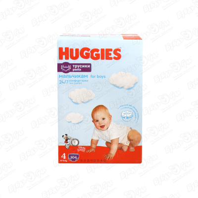 Подгузники-трусики HUGGIES Disney baby для мальчиков 9-14кг 104шт подгузники трусики для мальчиков huggies disney baby 4 9 14 кг 52 шт