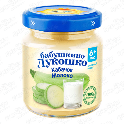 Пюре Бабушкино Лукошко кабачок-молоко 100г с 6мес БЗМЖ цена и фото