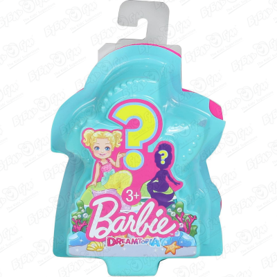Кукла Barbie Dreamtopia «Маленькая русалочка» в ракушке