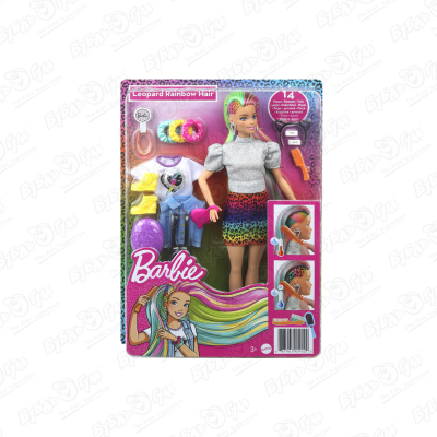 Кукла Barbie с разноцветными волосами и аксессуарами