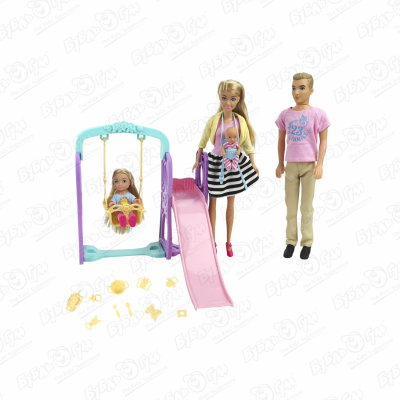 Набор игровой Lanson Toys Семья с аксессуарами игровой набор кукл семья с аксессуарами 30 см