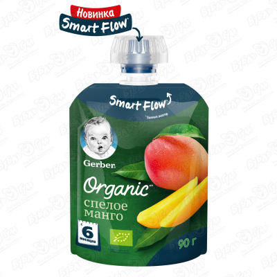 Пюре Gerber Organic манго 90г с 6мес цена и фото