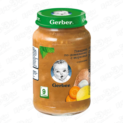 Пюре Gerber говядина-морковь 190г с 9мес цена и фото