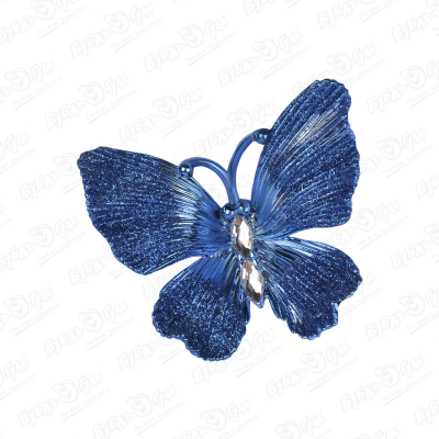 Украшение елочное бабочка синяя глянецевая пластиковая 10см украшение елочное бабочка глянцевая серебряная 10см