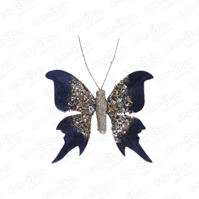 Украшение елочное Бабочка синяя велюровая с декором 16,5см