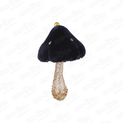 Украшение елочное Гриб с велюровой шапкой и блестящим декором синий 12см украшение елочное гриб велюровый золотой 12см