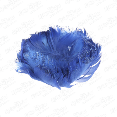 Украшение елочное цветок синий из перьев 9см украшение елочное цветок белый из перьев 9см