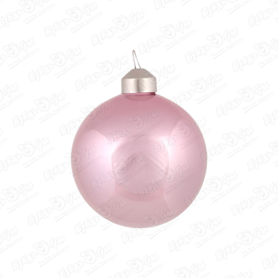 Украшение елочное шар розовый одноцветный стеклянный 8см в ассортименте украшение елочное шар розовый ретро 13 см полимерный материал