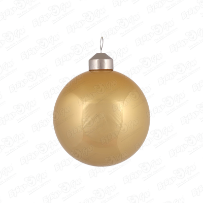Украшение елочное шар золотой одноцветный стеклянный 8см в ассортименте