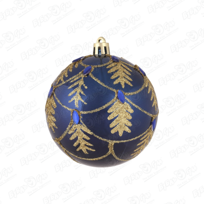 Украшение елочное шар синий с золотыми узорами 8см украшение елочное шар с рисунком снежинка синий 8см