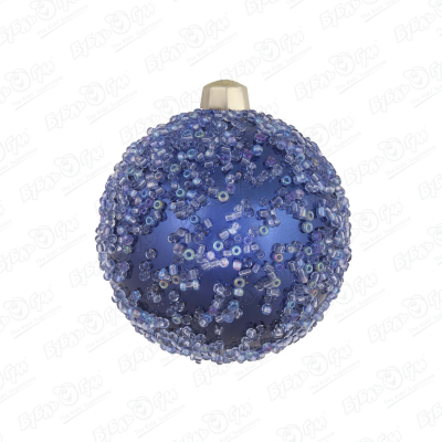 Украшение елочное Шар мороз синий пластиковый 6см украшение елочное шар темно синий пластиковый 10см