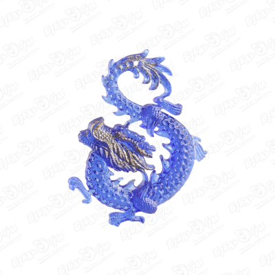 Украшение елочное Дракон прозрачный синий 11см украшение елочное дракон с золотыми элементами красный 11см
