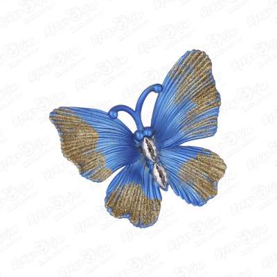 Украшение елочное Бабочка матовая синяя 10см украшение елочное бабочка глянцевая серебряная 10см