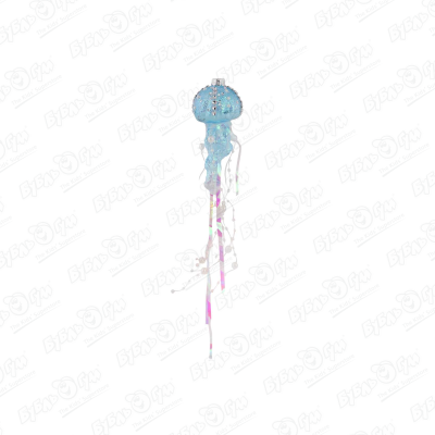 Украшение елочное Медуза голубая стеклянная 15см украшение елочное звезда многогранная золото 15см