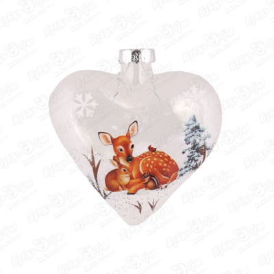 Украшение елочное в форме сердца Олень стеклянный 8см украшение елочное снеговик в сердце стеклянный 8см