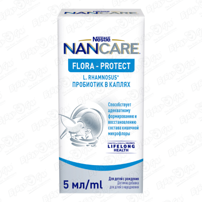 Пробиотик NANCARE FLORA-PROTECT в каплях 5мл с 0мес