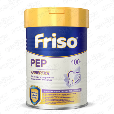 Смесь Friso Pep гипоаллергенная 400г с 0-12мес БЗМЖ