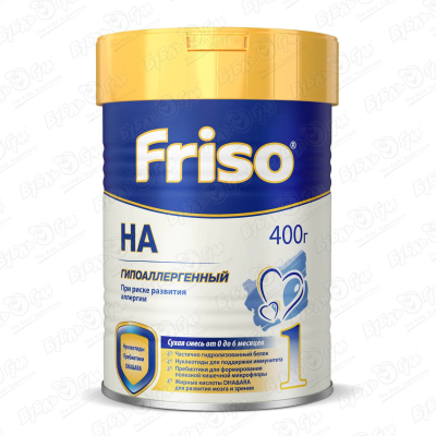 Смесь Friso HA 1 гипоаллергенная 400г с 0-6мес БЗМЖ