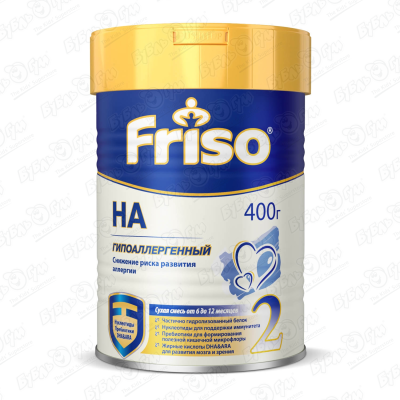 Смесь Friso HA 2 гипоаллергенная 400г с 6-12мес БЗМЖ