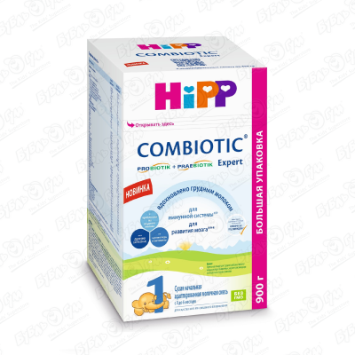 Смесь Hipp Combiotic Expert 1 молочная 900г с 0-6мес БЗМЖ