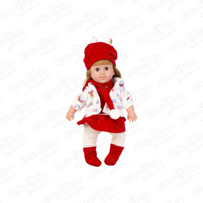 Кукла Cuddly Baby испанская девочка с рыжими волосами в красном костюме