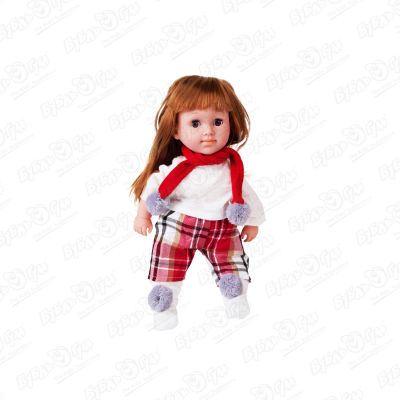 Кукла Cuddly Baby испанская девочка с рыжими волосами в клетчатых штанах