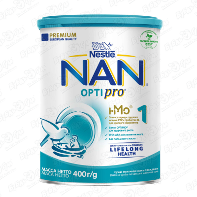 Смесь Nestle NAN OPTIPRO 1 молочная 400г с 0мес БЗМЖ смесь молочная nan 2 optipro 800г