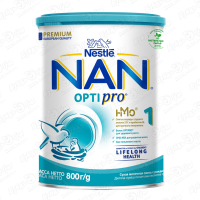 Смесь Nestle NAN OPTIPRO 1 молочная 800г с 0мес БЗМЖ смесь молочная nan 2 optipro 800г