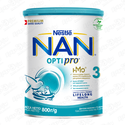 Молочко Nestle NAN OPTIPRO 3 800г с 12мес БЗМЖ детское молочко nan 3 optipro гипоаллергенный с 12 месяцев 400 г