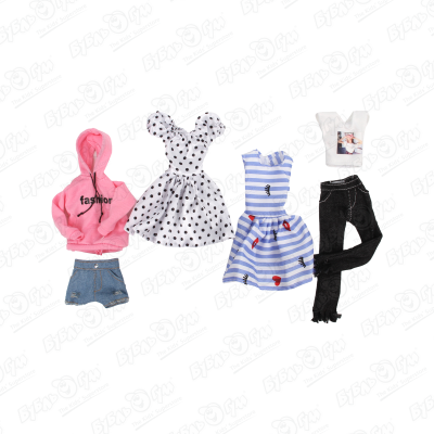 Набор одежды Fashion dress up 4 наряда в ассортименте игровой набор barbie коллекция одежды 2 наряда