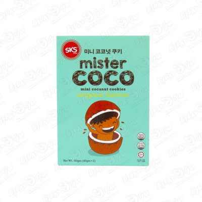 Печенье mister COCO кокосовое 80г цена и фото