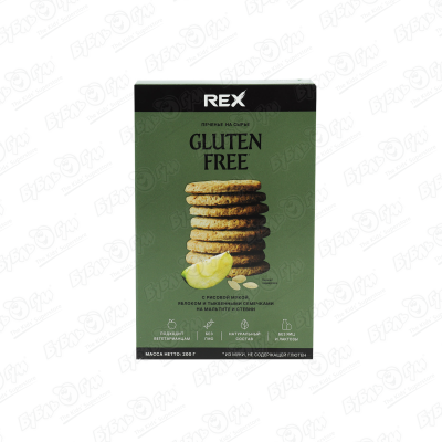 Печенье REX без глютена с рисовой мукой яблоко-тыквенные семечки 200г