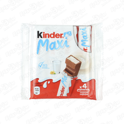 Шоколад Kinder Maxi с молочной начинкой 84г 4порции