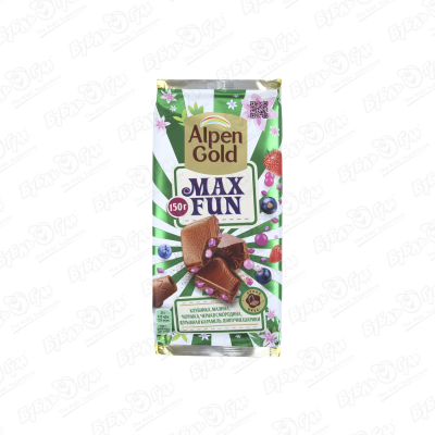 Шоколад Alpen Gold MAX FUN фруктово-ягодные кусочки и шипучие шарики 150г