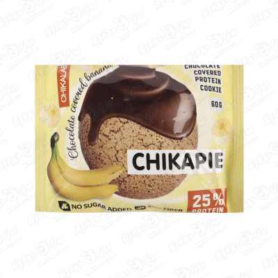 Печенье Сhikalab глазированное банан в шоколаде 60г печенье глазированное chikalab клубника в шоколаде 1 шт