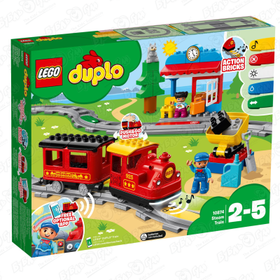 Конструктор LEGO Duplo 10874 Поезд на паровой тяге с 2-5лет