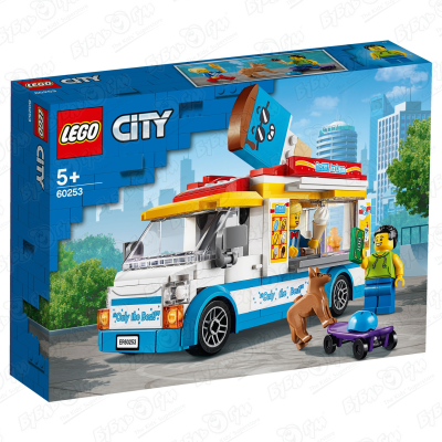 Конструктор LEGO City 60253 Грузовик мороженщика с 5лет конструктор вертолет lego city 60243 с 5лет