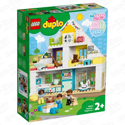Конструктор LEGO Duplo 10929 Модульный игрушечный дом с 2лет конструктор lego duplo поход к врачу с 2лет