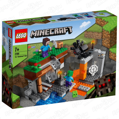 Конструктор LEGO Minecraft 21166 Заброшенная шахта с 7 лет
