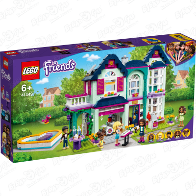 Конструктор LEGO Friends «Дом семьи Андреа» с 6 лет конструктор lego friends 41390 машина со сценой андреа