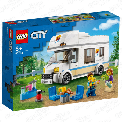 Конструктор LEGO CGV отпуск в доме на колёсах конструктор lego city отпуск в доме на колесах 190 дет 60283