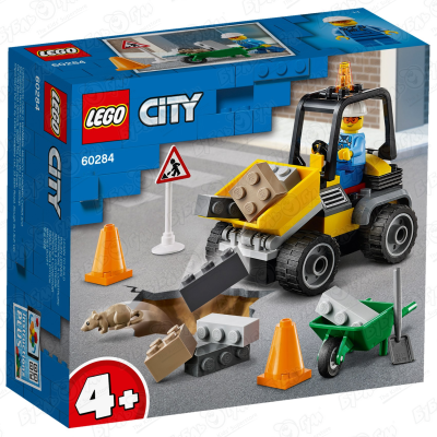 Конструктор LEGO CGV автомобиль для дорожных работ lego city 4 автомобиль для дорожных работ