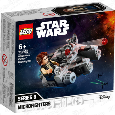 Конструктор LEGO SW микрофайтеры «Сокол тысячелетия»