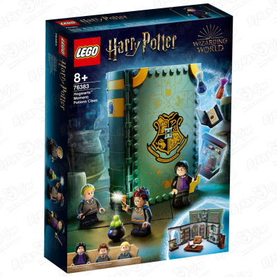 Конструктор Учеба в Хогвартсе: Урок зельеварения LEGO Harry Poter Wizarding World 76383 с 8лет