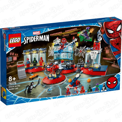 Конструктор LEGO Marvel Spider-Man 76175 Нападение на мастерскую Паука с 8 лет конструктор lego super heroes 76175 атака на тайник человека паука